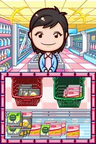 Cкриншот Cooking Mama 3: Shop and Chop, изображение № 789638 - RAWG