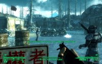 Cкриншот Fallout 3: Operation Anchorage, изображение № 512666 - RAWG