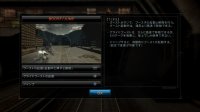 Cкриншот Armored Core 5, изображение № 546805 - RAWG