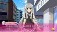 Cкриншот Haiyore! Nyaruko-San: Meijoushigatai Game no You na Mono, изображение № 2022575 - RAWG