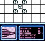 Cкриншот Battleship (1993), изображение № 735139 - RAWG