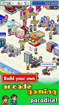 Cкриншот Pocket Arcade Story, изображение № 1437566 - RAWG