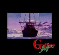 Cкриншот Gulliver Boy, изображение № 751498 - RAWG