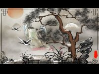Cкриншот Seasons-Chinese painting, изображение № 2121969 - RAWG