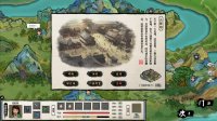 Cкриншот 大衍江湖 - Evolution Of JiangHu, изображение № 2768463 - RAWG