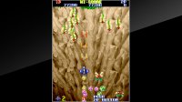 Cкриншот Arcade Archives Gemini Wing, изображение № 2528083 - RAWG