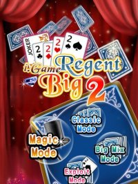 Cкриншот i.Game Big2, изображение № 949535 - RAWG