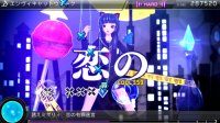 Cкриншот Hatsune Miku: Project DIVA ƒ 2nd, изображение № 612082 - RAWG