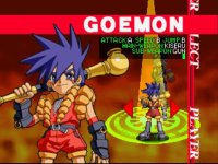 Cкриншот Goemon: Shin Sedai Shūmei!, изображение № 3306036 - RAWG