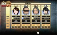 Cкриншот The Battle Of Mahjong, изображение № 659597 - RAWG