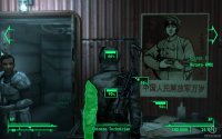 Cкриншот Fallout 3: Operation Anchorage, изображение № 512674 - RAWG