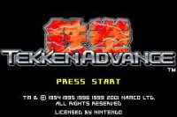 Cкриншот Tekken Advance, изображение № 733917 - RAWG