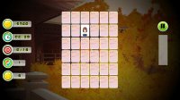 Cкриншот Anime Memory 0, изображение № 2796375 - RAWG