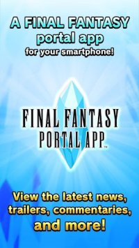 Cкриншот FINAL FANTASY PORTAL APP, изображение № 1443994 - RAWG