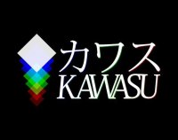 Cкриншот カワス「 ＫＡＷＡＳＵ 」, изображение № 1281554 - RAWG