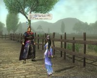 Cкриншот Romance of the Three Kingdoms Online, изображение № 505595 - RAWG