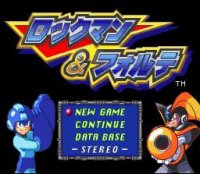 Cкриншот Mega Man & Bass (1998), изображение № 732589 - RAWG