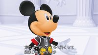 Cкриншот Kingdom Hearts HD 1.5 ReMIX, изображение № 600225 - RAWG