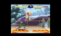 Cкриншот Street Fighter Alpha 2, изображение № 242250 - RAWG