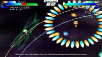 Cкриншот Acceleration of SUGURI X-Edition HD, изображение № 633948 - RAWG