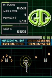 Cкриншот G.G Series Horizontal bar, изображение № 256627 - RAWG