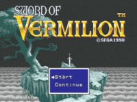 Cкриншот Sword of Vermillion, изображение № 786446 - RAWG