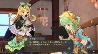 Cкриншот Atelier Shallie: Alchemists of the Dusk Sea, изображение № 618908 - RAWG