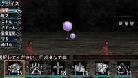 Cкриншот Elminage II: Sousei no Megami to Unmei no Daichi, изображение № 2096417 - RAWG