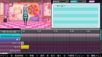 Cкриншот Hatsune Miku: Project DIVA ƒ 2nd, изображение № 612318 - RAWG