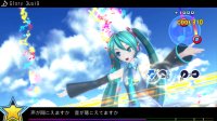 Cкриншот Hatsune Miku: Project DIVA ƒ 2nd, изображение № 612254 - RAWG