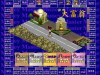 Cкриншот Money Master, изображение № 826774 - RAWG