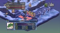 Cкриншот Disgaea 4: A Promise Unforgotten, изображение № 564815 - RAWG