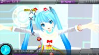 Cкриншот Hatsune Miku: Project DIVA ƒ 2nd, изображение № 612262 - RAWG