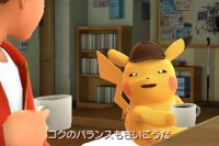 Cкриншот Detective Pikachu, изображение № 716250 - RAWG