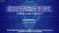 Cкриншот Ghost in the Shell: Stand Alone Complex (PSP), изображение № 2096311 - RAWG