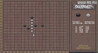 Cкриншот Intelligent Strategy Games 10, изображение № 339368 - RAWG