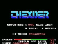 Cкриншот Thexder (1985), изображение № 750290 - RAWG