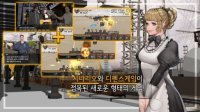 Cкриншот 무장열차 wartrain: 자색보관함의 비밀, изображение № 1584776 - RAWG