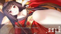 Cкриншот 没落陰陽絵巻 - Tale of the fallen Onmyoji, изображение № 3584926 - RAWG