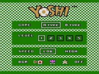 Cкриншот Yoshi, изображение № 248975 - RAWG