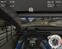 Cкриншот RACE 07: Чемпионат WTCC, изображение № 472798 - RAWG