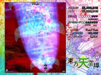 Cкриншот Touhou Tenkuushou ~ Hidden Star in Four Seasons., изображение № 3593996 - RAWG