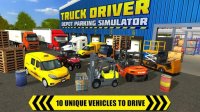 Cкриншот Truck Driver: Depot Parking Simulator, изображение № 1555568 - RAWG