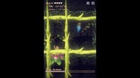 Cкриншот PRINCESS IN AIRINESS, изображение № 2954922 - RAWG