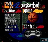 Cкриншот ESPN NBA Hangtime '95, изображение № 2149576 - RAWG