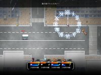 Cкриншот PARTY RUSH!!, изображение № 3286621 - RAWG