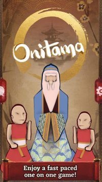 Cкриншот Onitama: The Board Game, изображение № 1443530 - RAWG