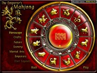 Cкриншот The Emperor's Mahjong, изображение № 301543 - RAWG