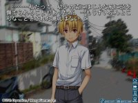 Cкриншот Higurashi When They Cry Hou - Ch. 5 Meakashi, изображение № 802410 - RAWG