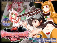Cкриншот Domination Quest -Kuro & the Naughty Monster Girls-, изображение № 3252547 - RAWG